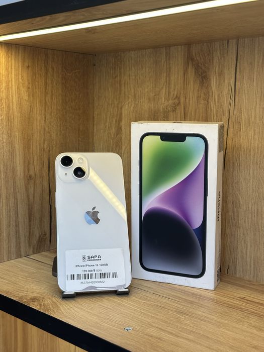 айфон 14 белый 80% акум