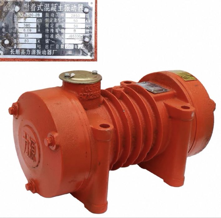 Площадочный вибратор | Строительный вибратор |