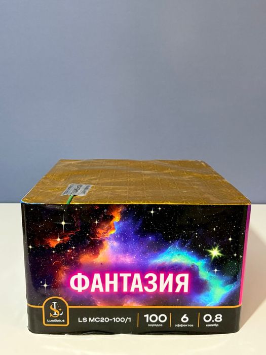 Салюты фейерверки оптом и розница Шымкент