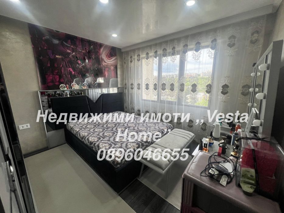 Продава се Тристаен апартамент в Казанлък - 90 кв.м за 737 €/кв.м - Снимка #5