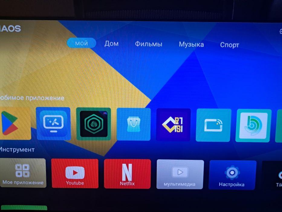 Телевизор Fox 40" смарт почти новый,