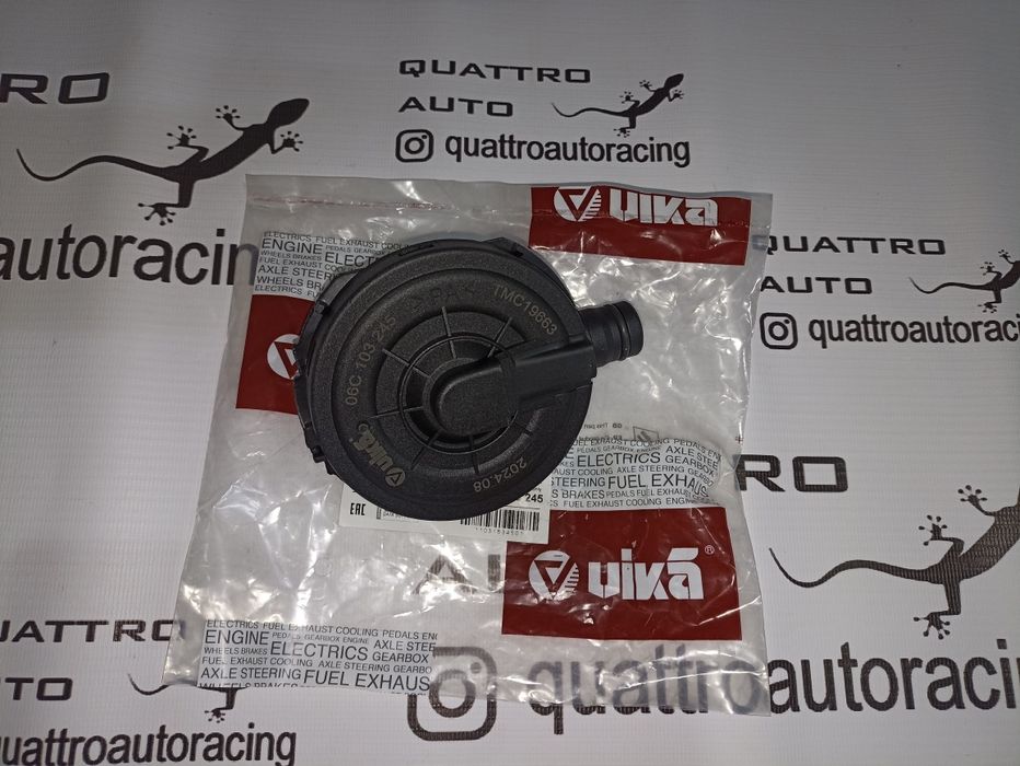 Клапан вентиляции картера Audi A4 B6 A6 C5 3.0 ASN BBJ