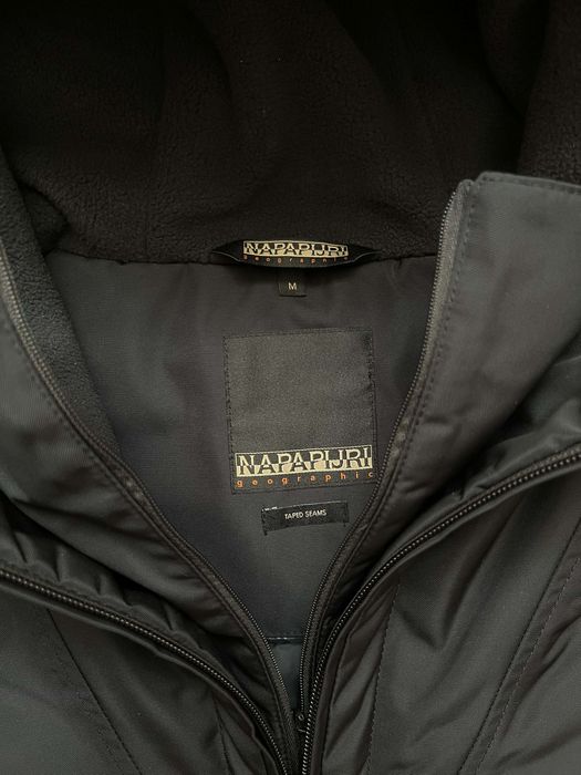 NAPAPIJRI Rainforest