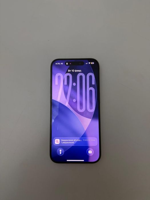 Iphone 15 pro натуральный титан