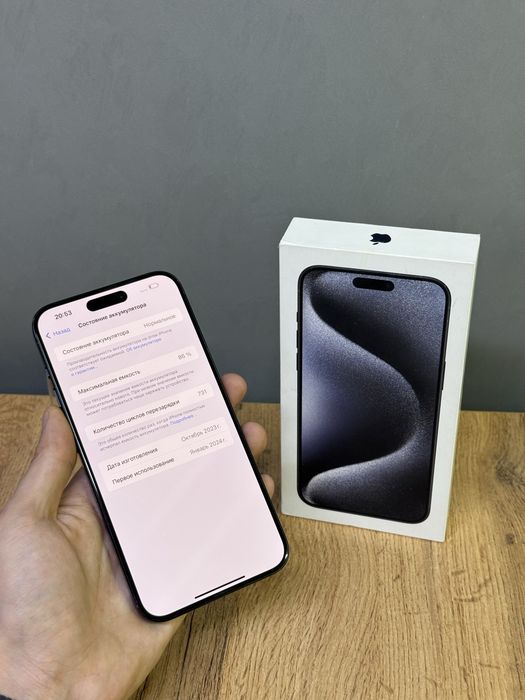 Iphone 15 Pro Max 256 GB | Mobile Zone