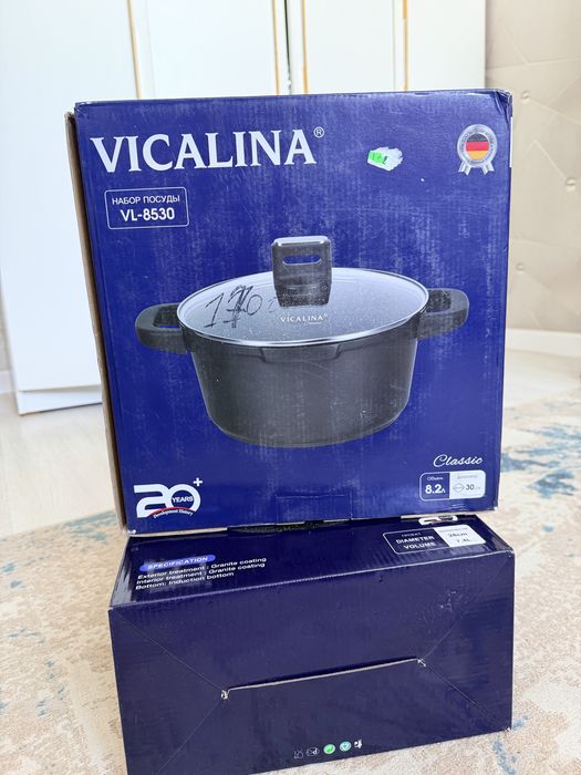 Викалина казандар арзан