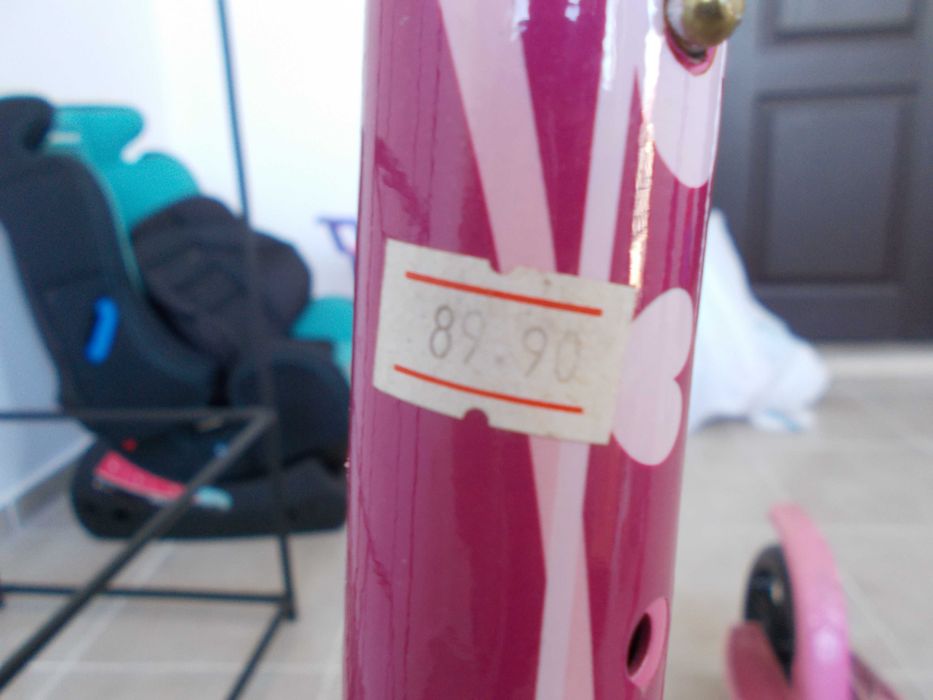 Тротинетки за тинейджери - 2 броя