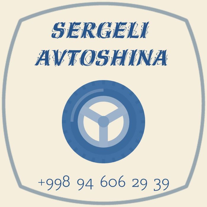14 diska spark nexia cobalt lada damas