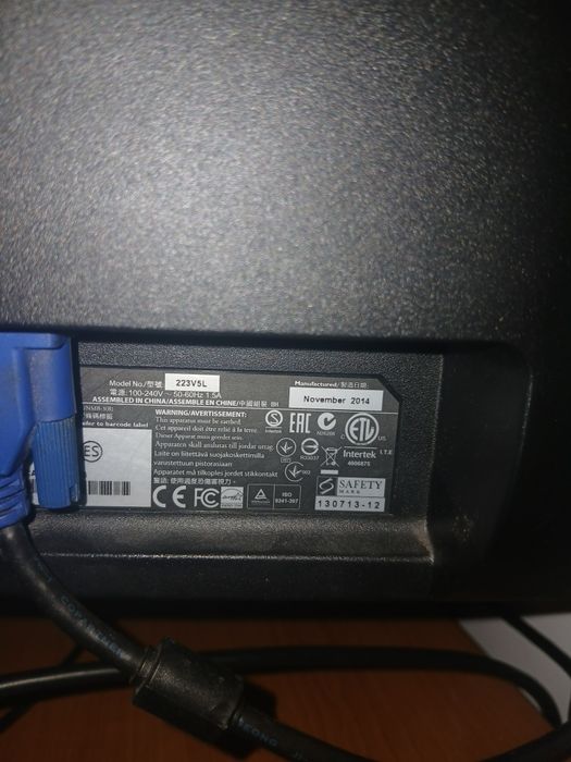 Monitor Philips 25 inch