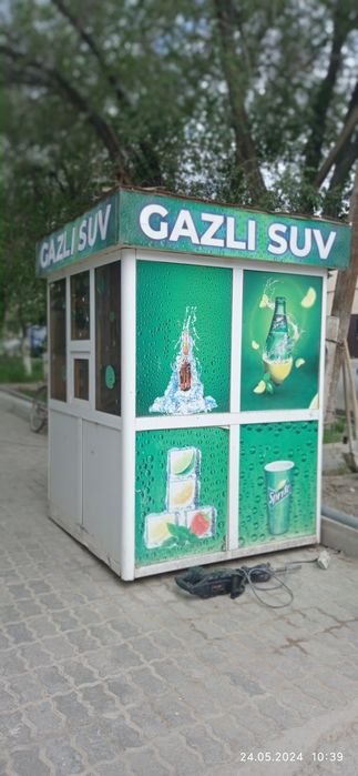 Газ вода    газли суви 2700 д