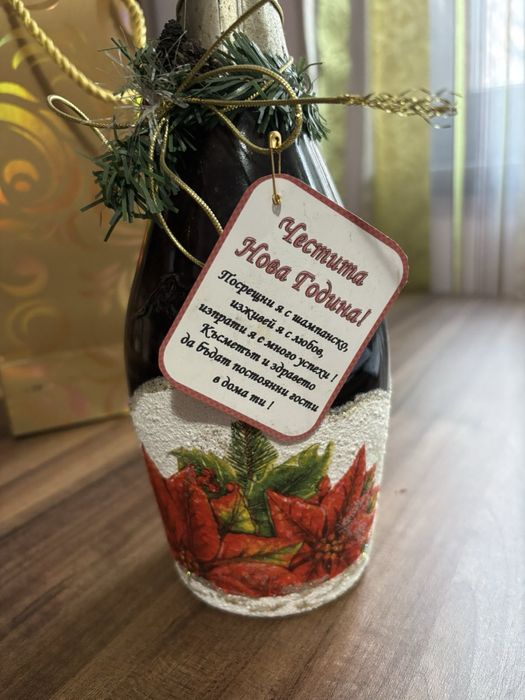 Бутилка с декорация