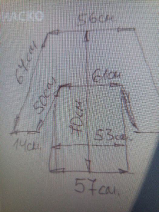 Мото Панталон Held и Мото Яке 100% Естествена Кожа Внос от Германия