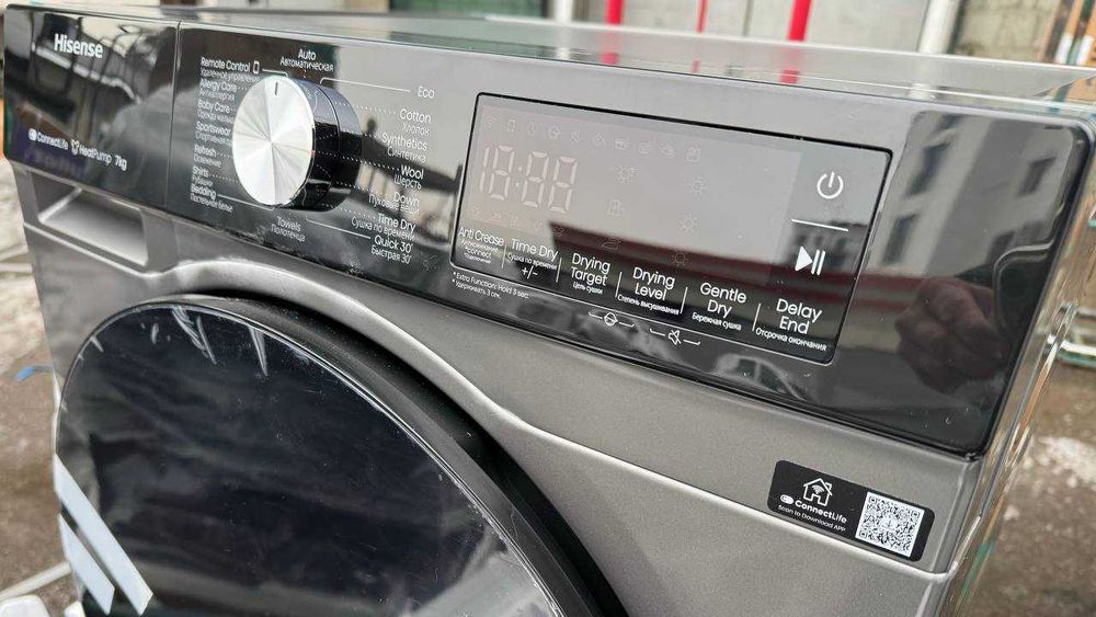 Сушильная машина Hisense 7 кг DH3S702UT2E Heat Pump Wi-Fi