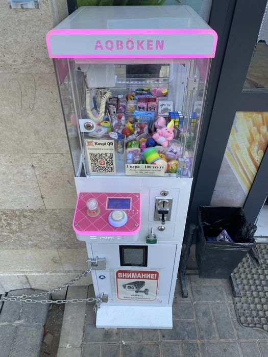 Продам вендинговый аппарат