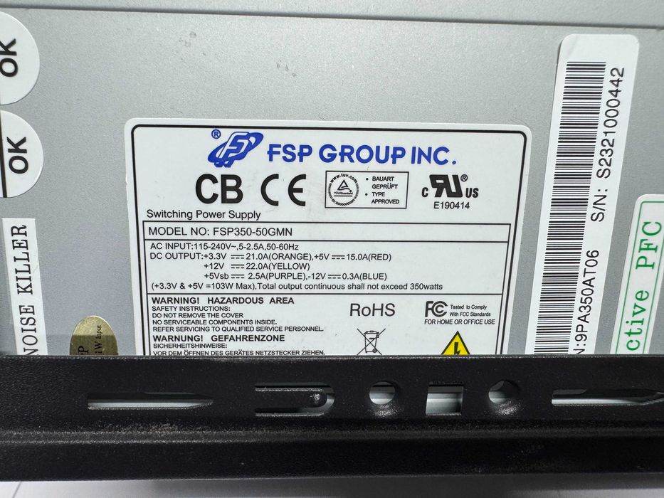 Компютър - CPU AMD A6-3650/GPU- AMD RADEON HD 6530 D/RAM 4GB/HDD 700GB