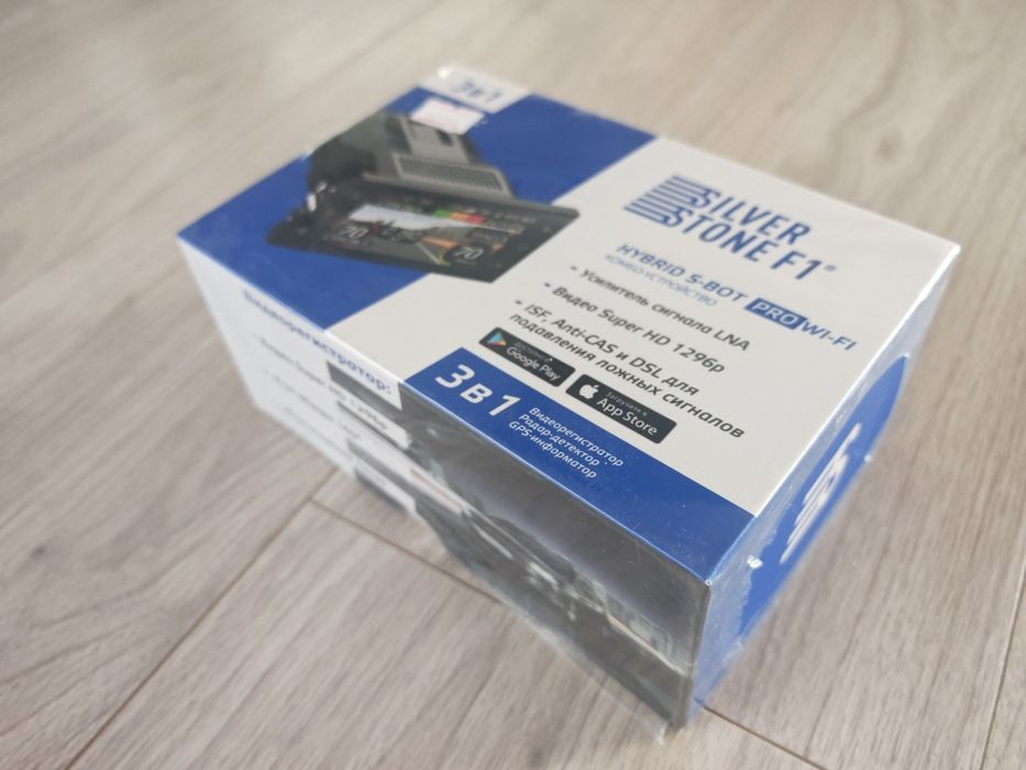 Комбо 3 в 1 Silver Stone F1