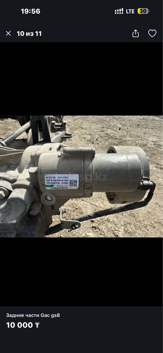 Продам заднюю ходовую часть GAC GS8 2024 года