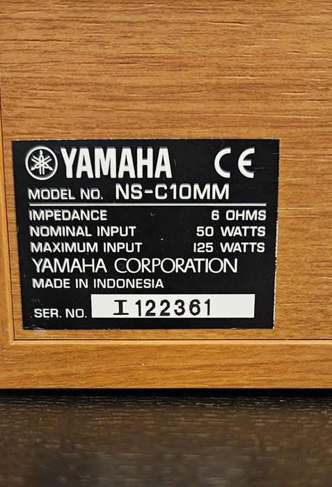 Yamaha домашно кино 5+1