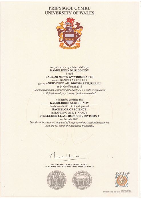 English teacher, Ielts. Ingliz tili repititor, Репетитор, английский