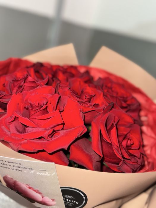 Продам букет цветов