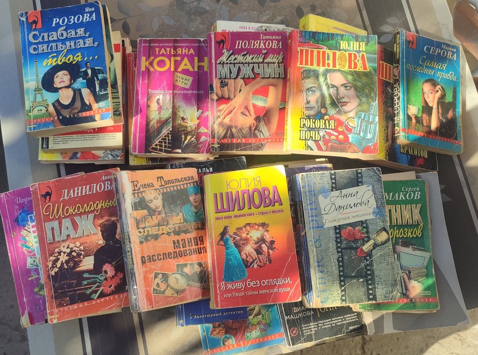 Отдам в дар книги