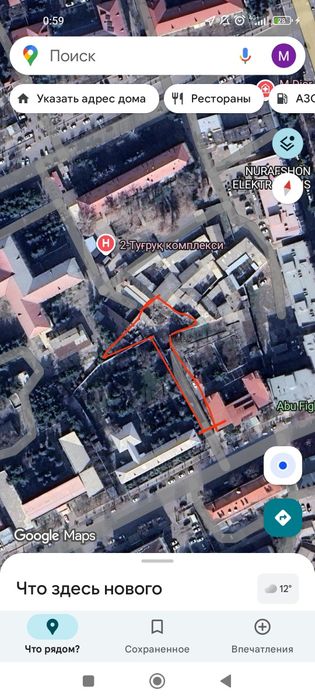 Бизнес ва бошка максадда фойдалагиш учунТурар жой сотилади