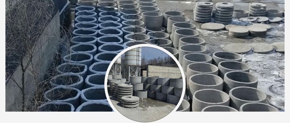 Кольца для септика и туалет, кирпичи