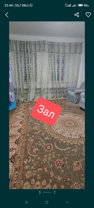 Дом находится в п.СЫРЫМБЕТ