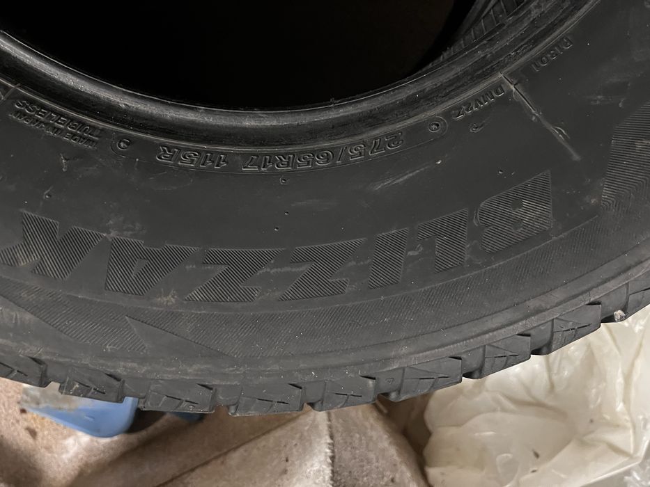 Продам резину 2 комплекта