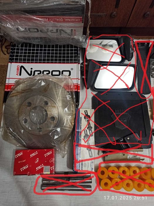 Запчасти для Газ-24, 2410, 3110