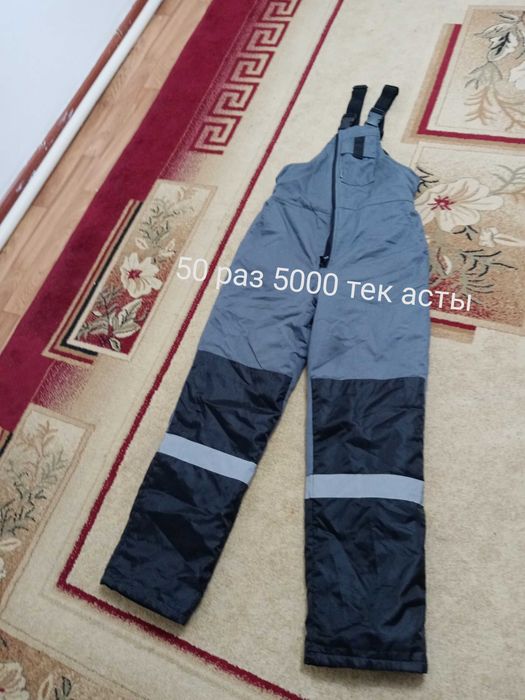Спец одежда спец с