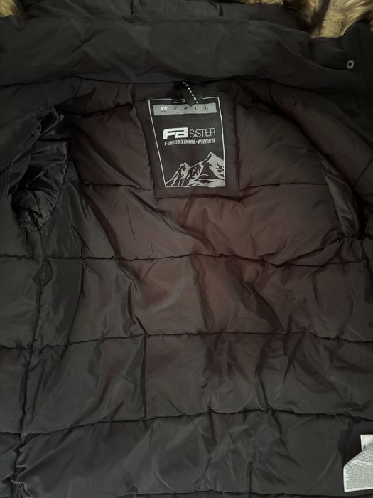 Дамски зимни и пролетни якета