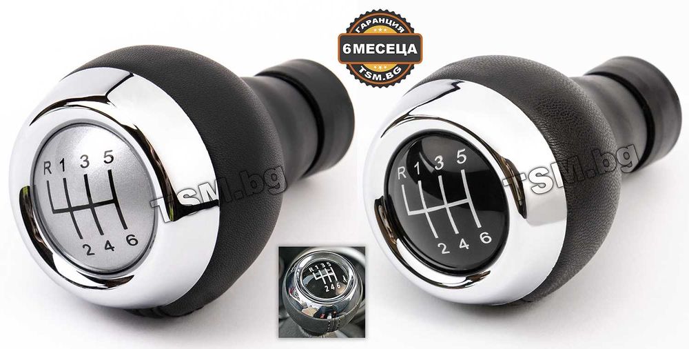 Топка Скоростен Лост за Mini Cooper S R55 R56 R58 R60 R61 F54 F60 Мини