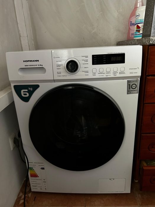 Стиральная машина Hoffman