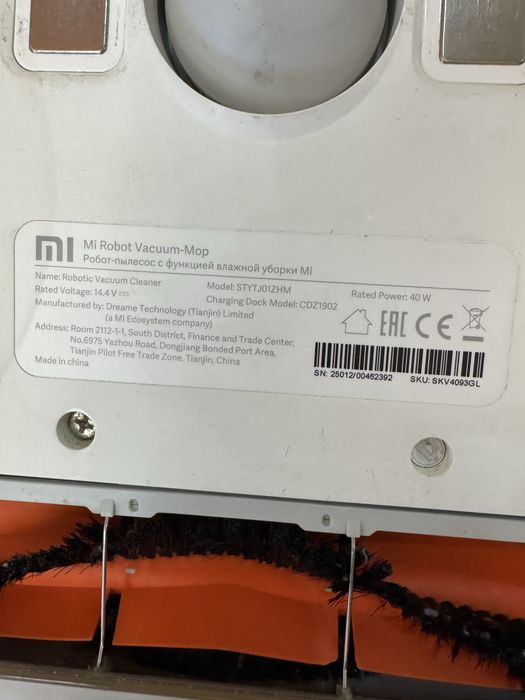 xiomi mi robot vacuum-mop