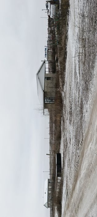 Крестьянское хозяйство