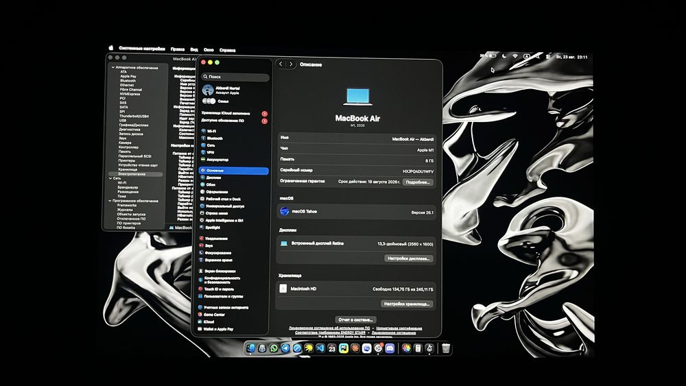 Macbook air m1 2020 8/256 ///макбук эйр
