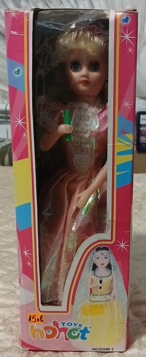 Детски играчки за подарък.