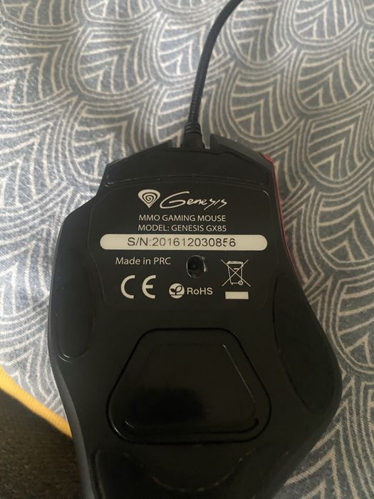 Mouse gaming Natec Genesis GX85