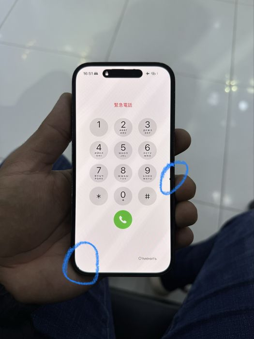 Iphone 14pro yaxshi sostoyanida