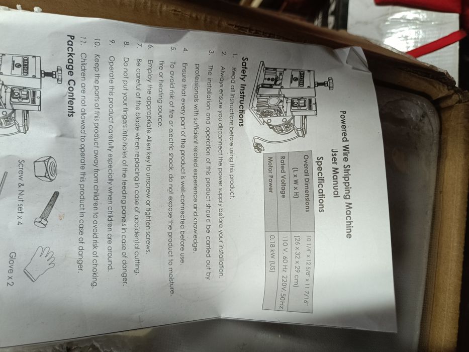 Машина  за кабели  180W