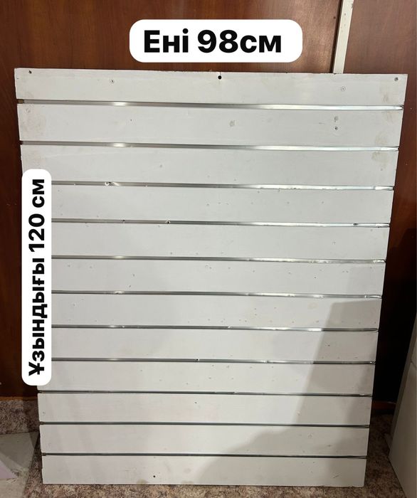 Экономпанели и крючки