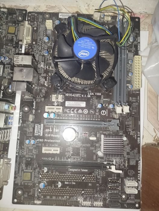 Комплектующие для компютера