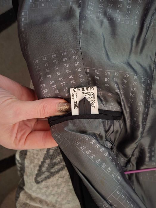 Детски сака за момче