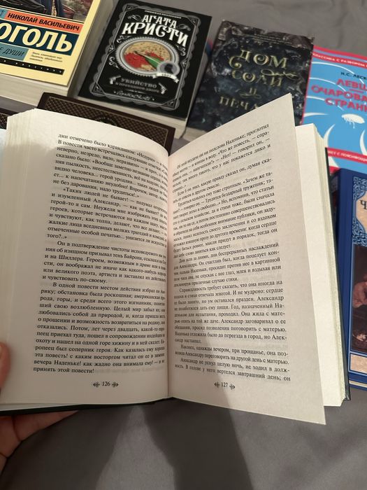 Продам книги!!!