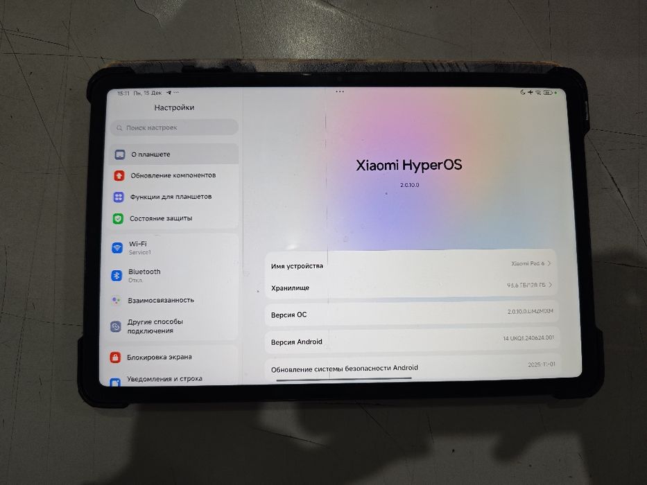 Xiaomi pad 6 128gb