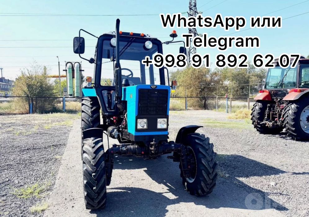 Трактор МТЗ 82.1 Беларус 2020 г.
