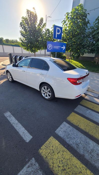 Епика арзонга срочни сотилвоти