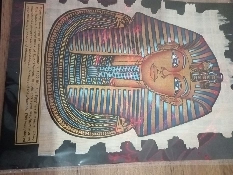 Папирус из Египта настоящий