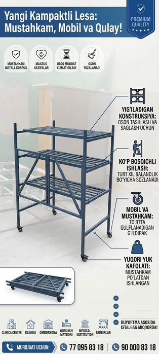 Kompakt Yig'iladigan Lesa – Mobil va Mustahkam / Ishlab chiqaruvchidan